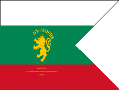 Bulgarien 1877-1879.png