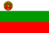 Bulgarien 1947-1968.png