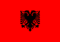 Albanien.gif
