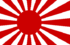 Japan 1889-1945.png