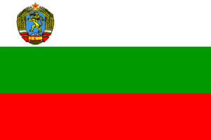 Bulgarien 1968-1971.png