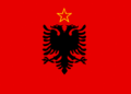 Albanien 1946-1992.gif