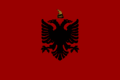 Albanien 1929-1934.gif