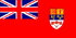 Kanada 1957-1965.png