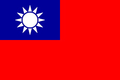 China 1928-1949.png