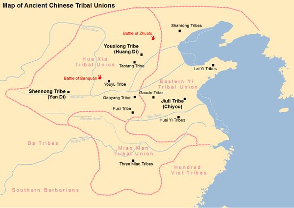 Map Urkaisertum China.jpg