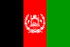 Afghanistan 1931-1973.png