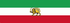 Iran 1933-1964.png