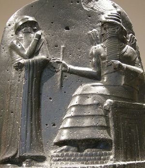 Hammurabi vor Schamasch.jpg