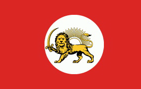 Datei:Kadscharien 1794-1797.png