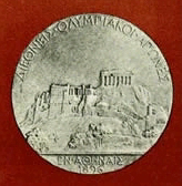 Datei:Logo Olympiade 1896.png