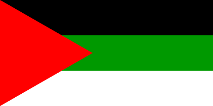 Datei:Irak 1920-1921.png