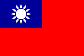 Datei:Republik China.png