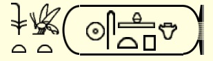 Datei:Name Sehetep-ib-Re.jpg