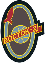 Patch Wostok 2.jpg
