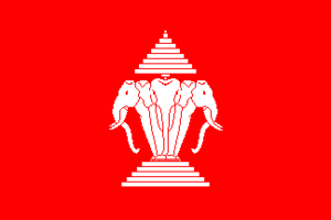 Laos 1947-1975.png