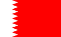 Bahrain 1972-2002.png