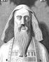 Edward III.jpg