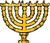 Menora.jpg