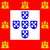 Portugal 1485-1495.png