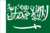 Saudi-Arabien 1934-1938.png