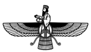 Faravahar.png