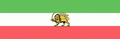 Iran 1912-1933.png