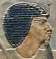 Amenemhet I.jpg