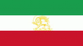 Iran 1964-1979.png