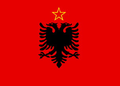 Albanien 1946-1992.png
