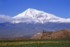 Ararat.png