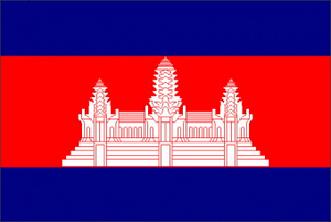 Kambodscha 1948-1970.png